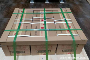 德宏芒市空运酒水【机场货运当天